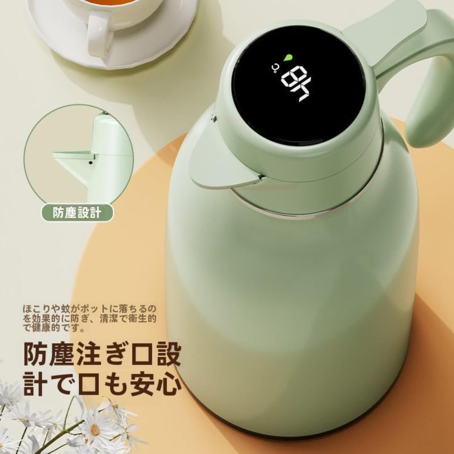 楽天市場】guzzini サーモポット RIVIERA 63 1リットル / グッチーニ