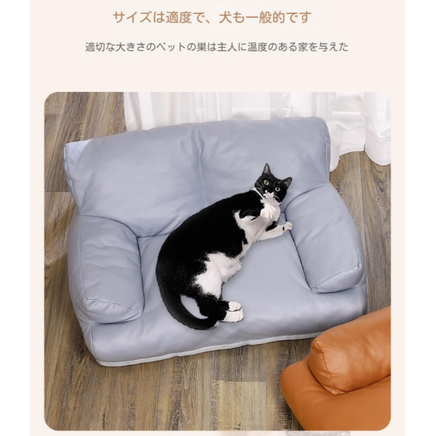 愛玩動物臥榻 犬猫用 夏用 冷感ひんやり 暑さ打つ手 洗える通気性 ふわふわ座布団寝椅子 ・筋みつきに揺るぎ無い (L,青色)