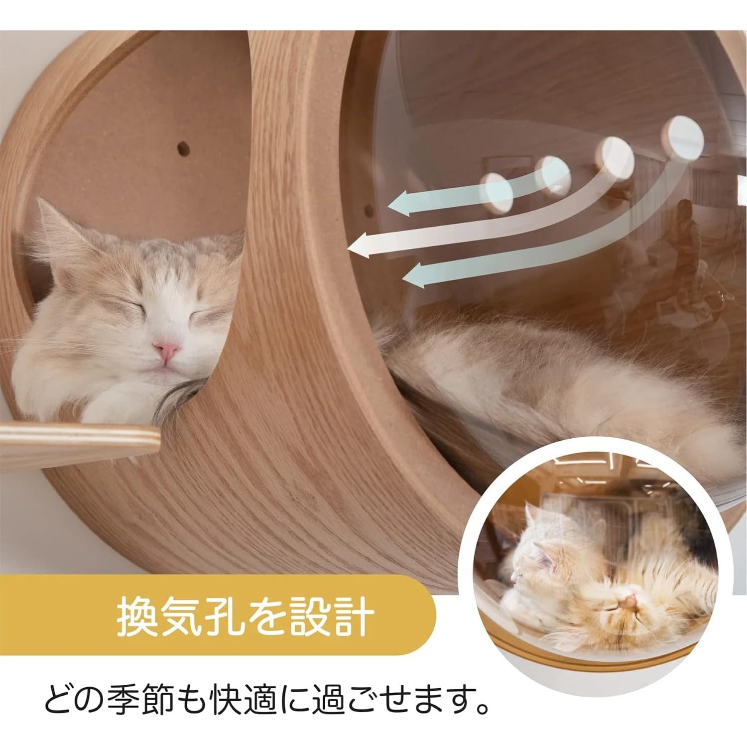 恒星船キャットハウス 愛玩動物臥榻 学生寄宿舎型 飾りつけ/床置き能力のある オール時節好いたらしい空気の状態穴 お取りつくろう飾り気の無い 生まれながら原料品 全ての猫種・小型犬・全年?愛玩動物当て嵌める (B)
