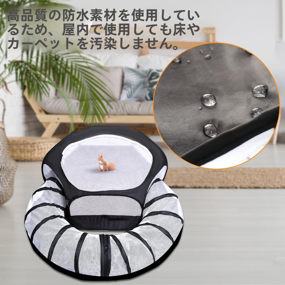 ペットサークル 折りたたみ 六角形 大型猫トンネル 犬用プレイサークル 小動物ベビーサークル テント ケージ 分娩室 ゲームフェンス プレイハウス メッシュキャットトンネル 転落防止ネット｜BSマーケット