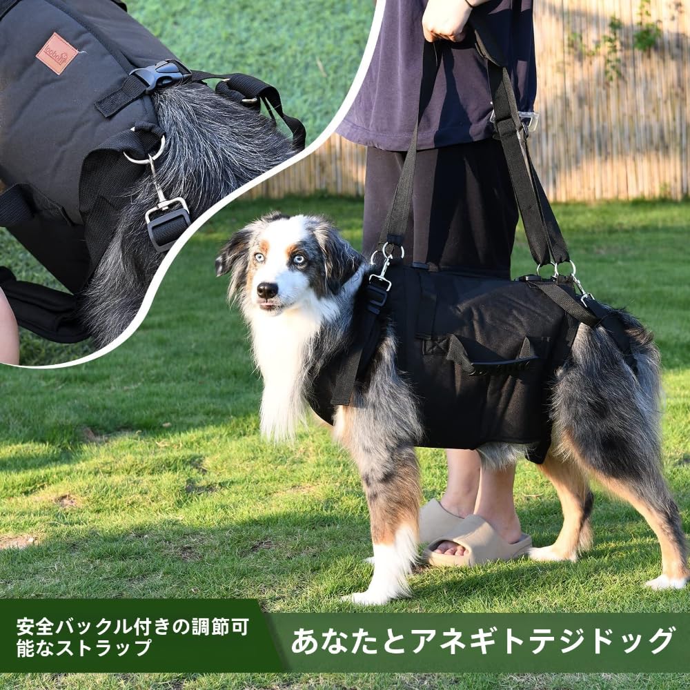 ペット 歩行補助 犬用 大型犬 中型犬 介助 ベルト ハーネス 高齢犬 老犬 全身サポート (XL)