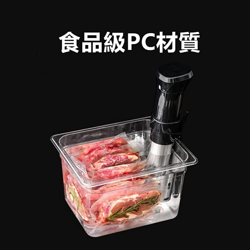 低温調理器 ケース 容器 スリーブカー 低温調理用フードコンテナ コンテナ 収納 透明 低温調理器専用 フードコンテナー 角型フードコンテナー 大容量 リッド 低温調理器具 容器 (6L,とうめいしょく)｜BSマーケット