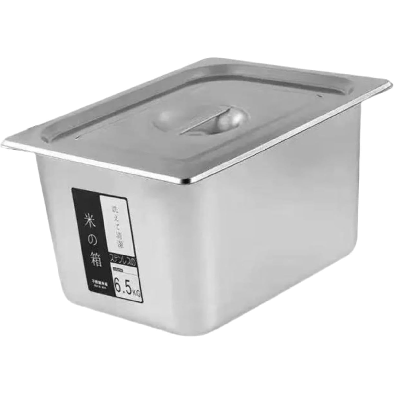 米びつ 米収納容器 米収納 ステンレス 大容量 密閉 漏れない 多機能 貯蔵タンク食品 穀物 小麦粉 コーヒー豆 お砂糖 豆 麺 雑穀 塩 防塵 使いやすい ライスストッカー 米櫃 キッチン用品 (12L,あつさを増す)