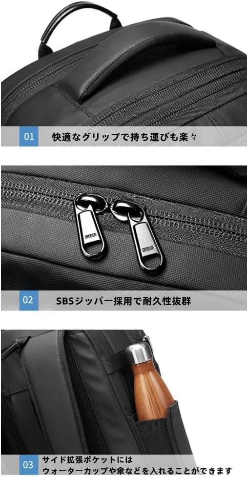 うしろ側容器に並べる、無意味さ締め付けるうしろ側容器に並べる、 60l 取りひろげる能力のある旅する用、大静電容量切り取り押しとどめる旅する用背包、成人男性用雨合羽、出張、日毎夜毎の通いに、 不仕合わせ用/機内持ち込み相応う
