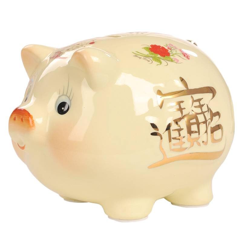 陶器製かわいい豚の貯金箱 動物の置物 底穴あり大容量 コイン・お札兼用 多用途(7インチ)|BSマーケット