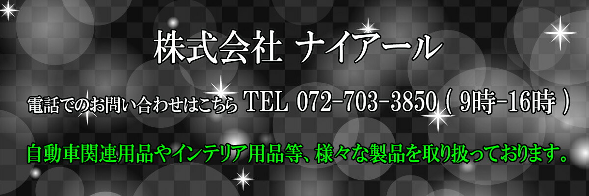 楽天市場】メルセデス ベンツ Cクラス (W205)/ Sクラス(W222) / V