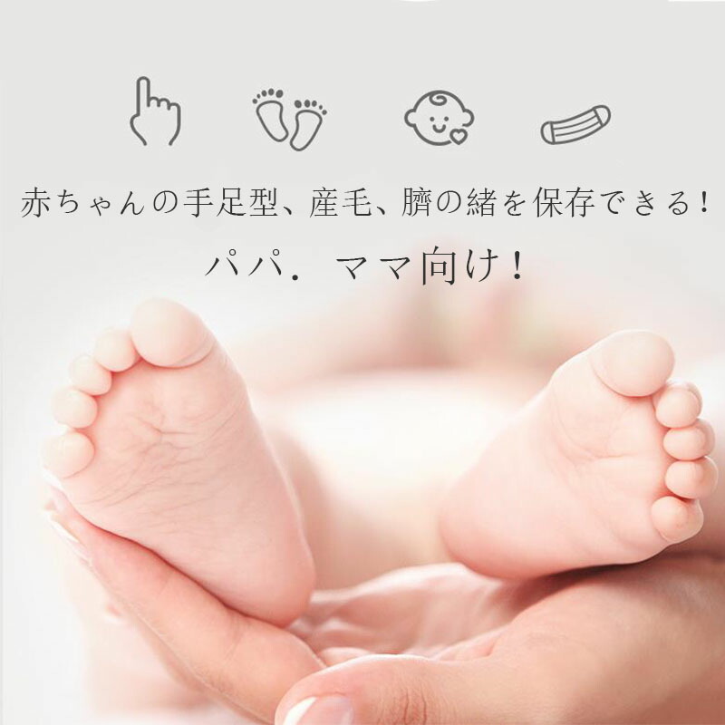 市場 赤ちゃん 百日メモリー 出産記念フレーム 出産記念 足型 ギフト 手作り