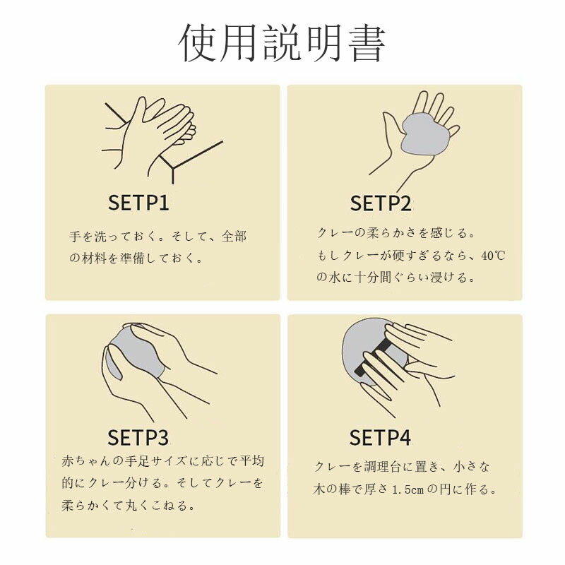 市場 赤ちゃん 百日メモリー 出産記念フレーム 出産記念 足型 ギフト 手作り