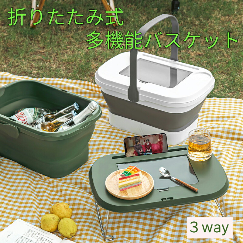 楽天市場】【 クーラーボックス 付き ピクニック テーブル