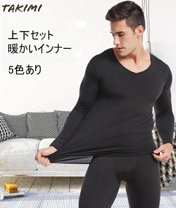 HEATTECH インナーウェア Lサイズ ブラック 6点セット HEATTECH インナーウェア Lサイズ ブラック 6点セット HEATTECH