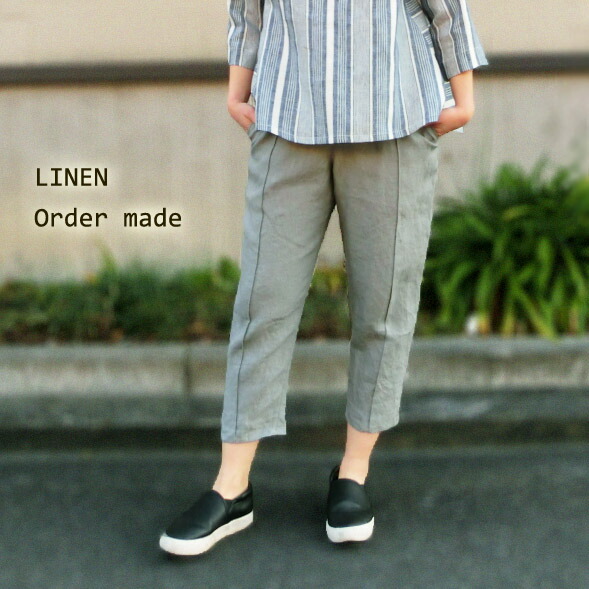 【リネン テーパードパンツ】リネンパンツウエストゴムサルエルパンツリネンゆったり大きさリネンS大きさＸＬサイズピンタックパンツリラックスパンツリネンサルエルテーパード たまり場 オーガニック 綿織物よりしっかり（obt-06）