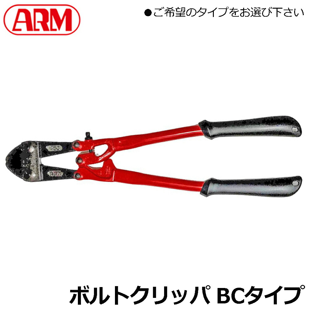 大人気の着脱式腰御先棒つづき物\"LOCX (ロックス)\""特設ペイジ！"