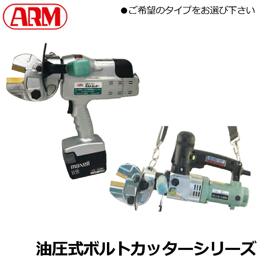 大人気の着脱式腰物の具つづき物\