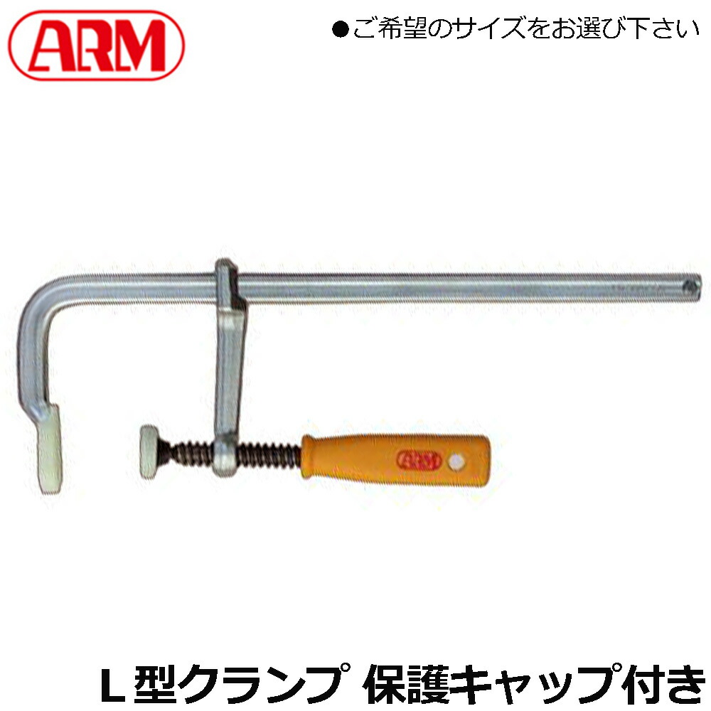 大人気の着脱式腰物の具つづき物\