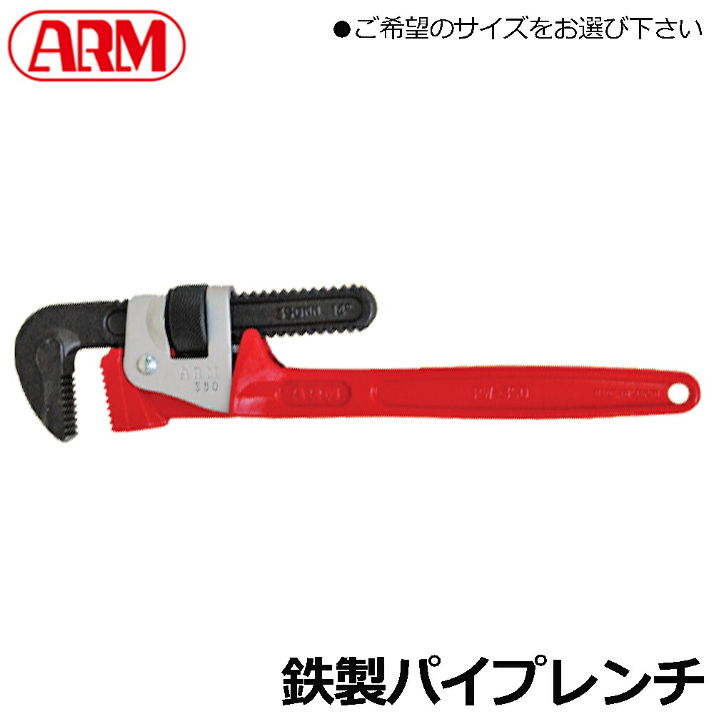 大人気の着脱式腰御先棒つづき物\"LOCX (ロックス)\""特設ペイジ！"