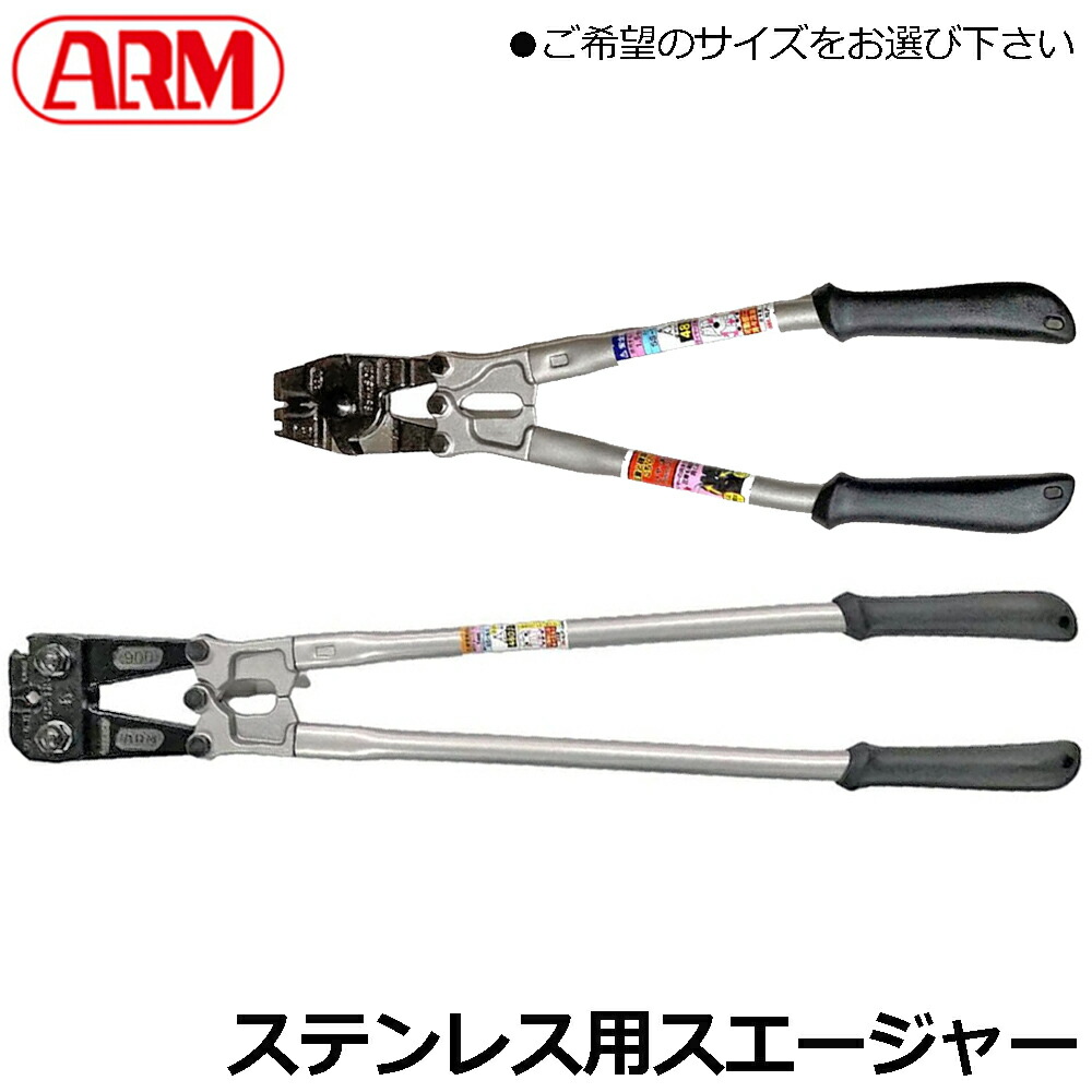 大人気の着脱式腰物の具つづき物\