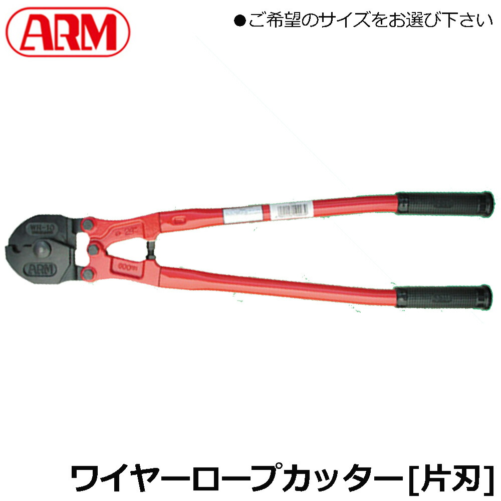 大人気の着脱式腰御先棒続きもの\