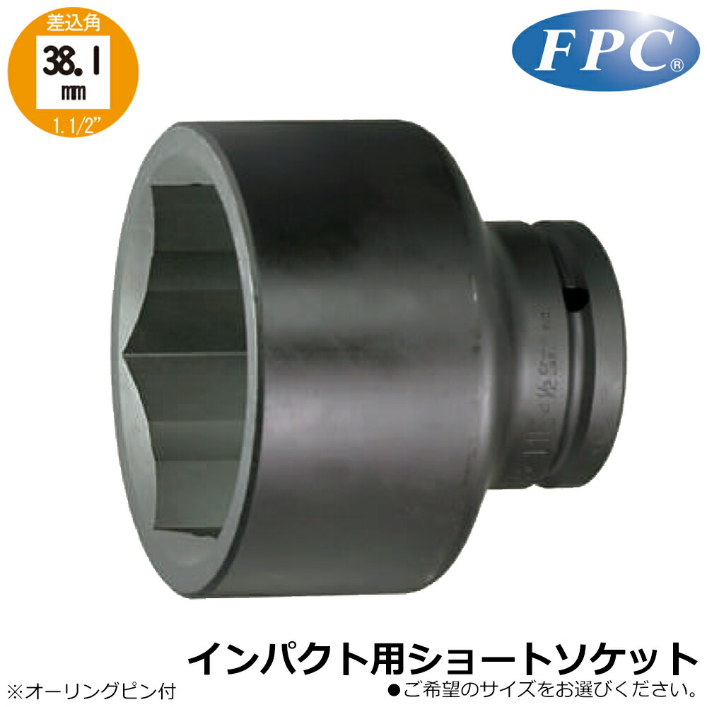 大人気の着脱式腰物の具つづき物\