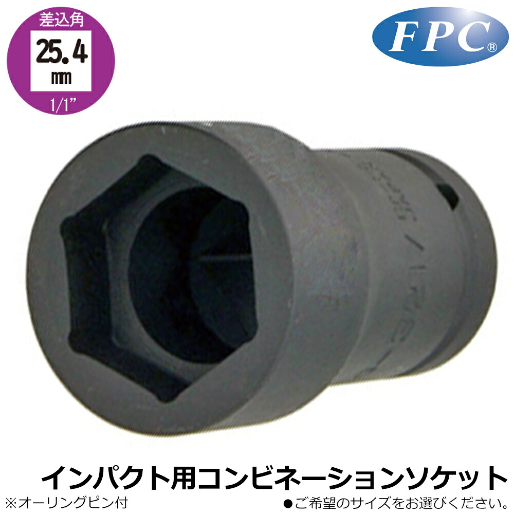 大人気の着脱式腰物の具つづき物\