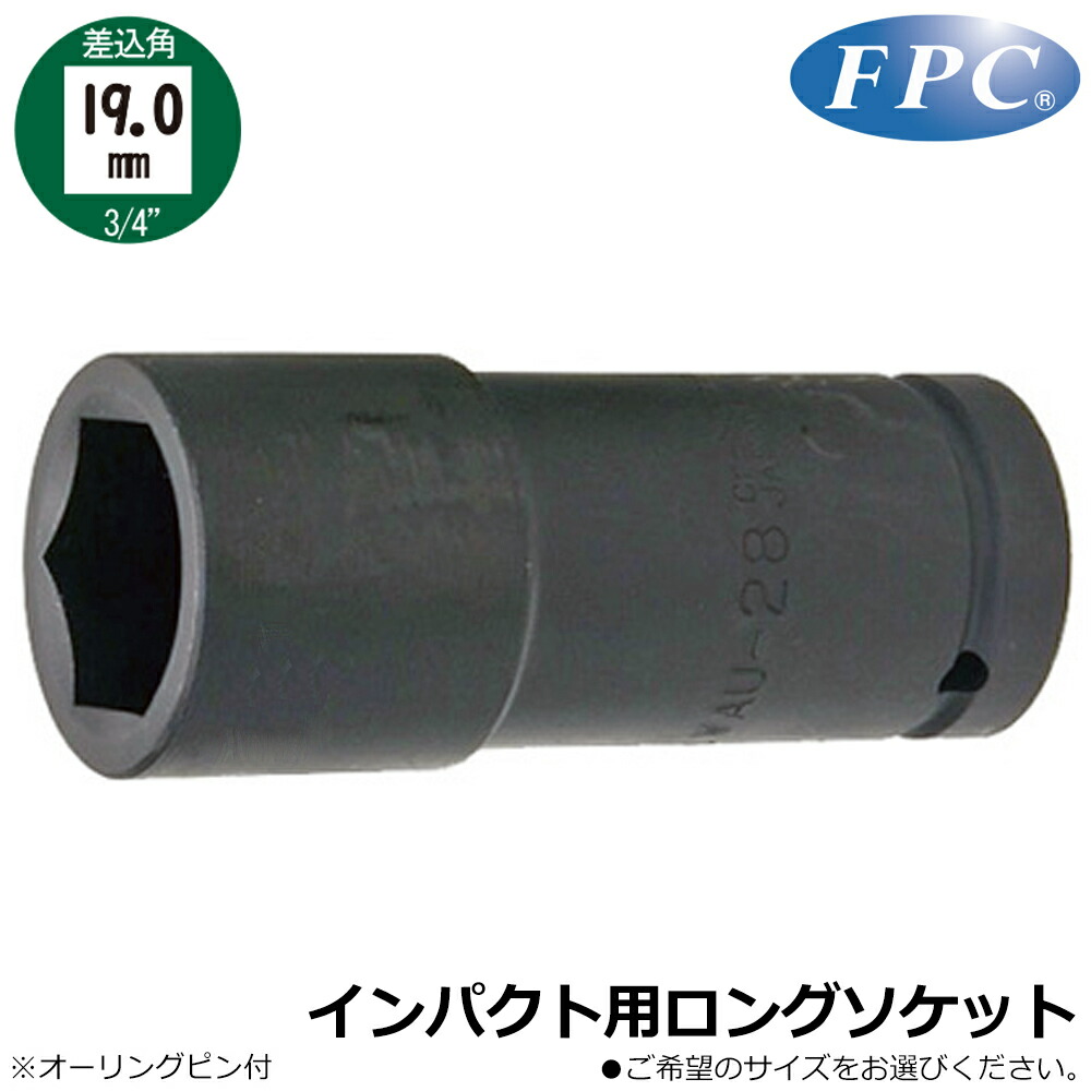 大人気の着脱式腰物の具つづき物\