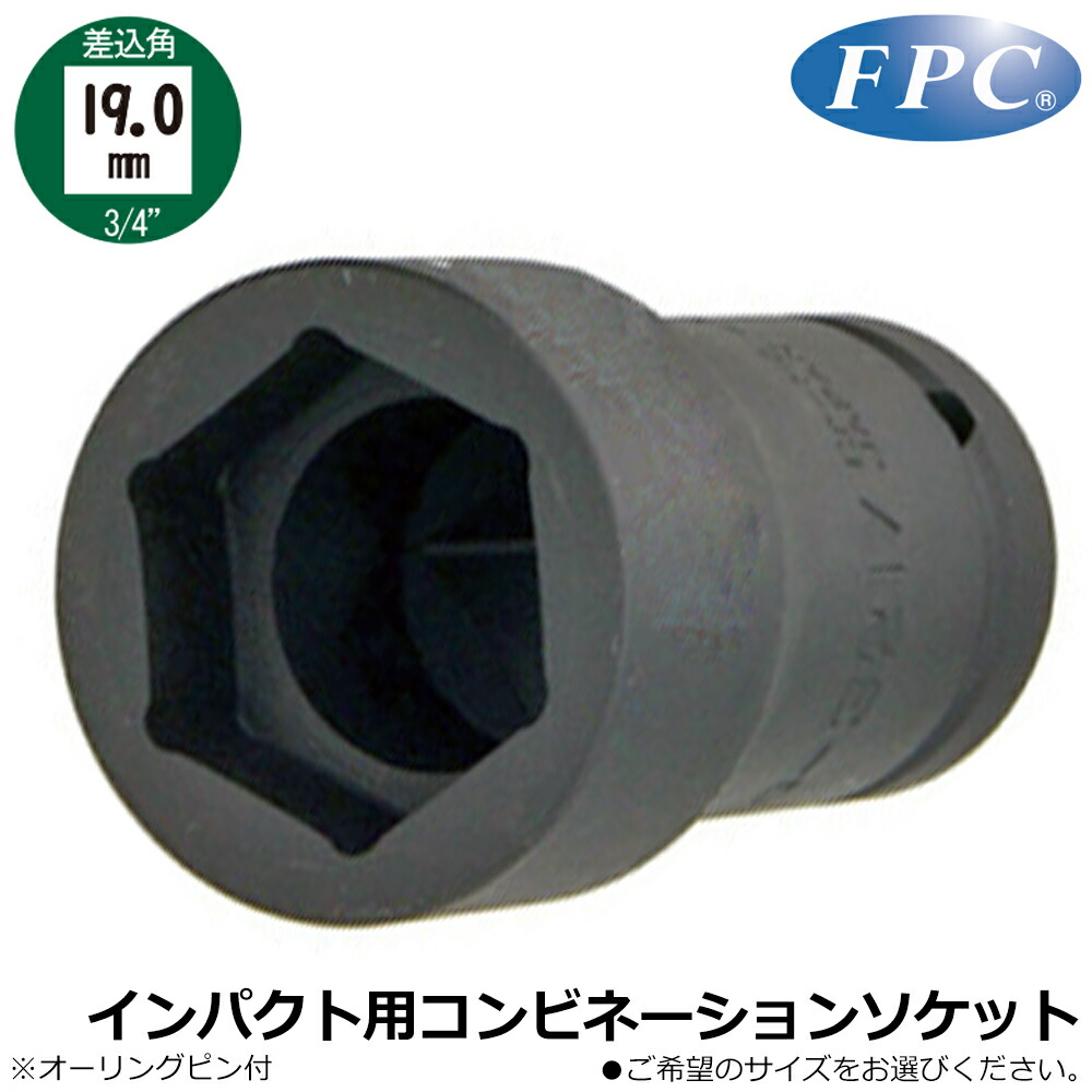 大人気の着脱式腰物の具つづき物\