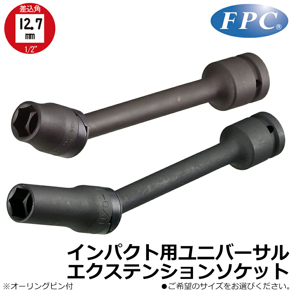 大人気の着脱式腰物の具つづき物\
