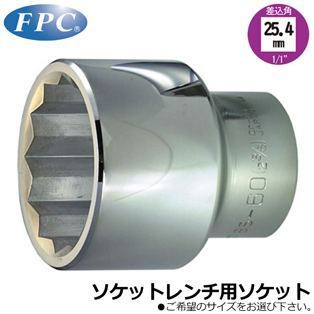 大人気の着脱式腰御先棒つづき物\"LOCX (ロックス)\""特設ペイジ！"