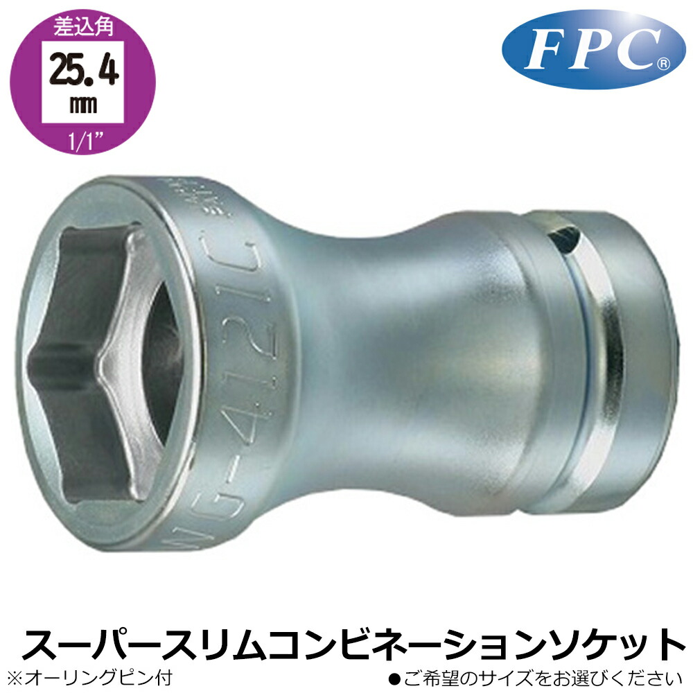 大人気の着脱式腰物の具つづき物\