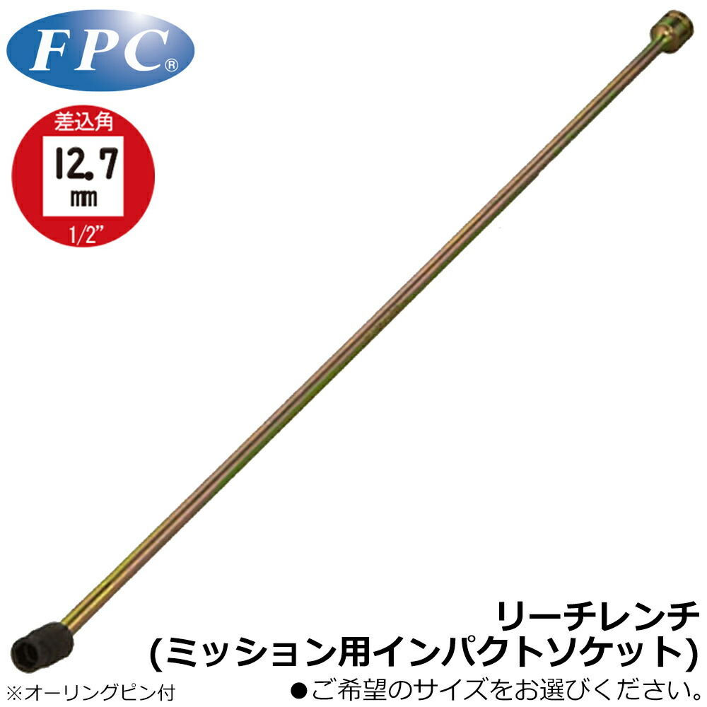 大人気の着脱式腰物の具つづき物\