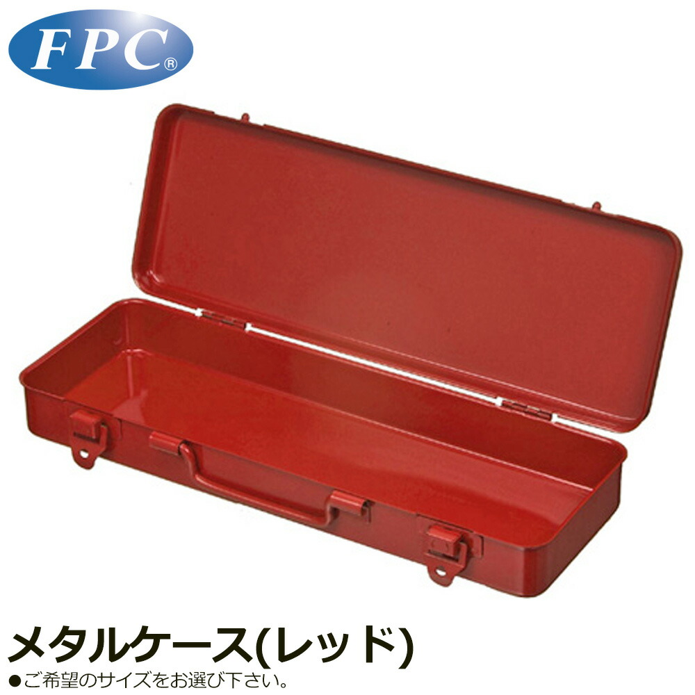 OfficePro MAYU製 デュプリケーター自作ケース FD-H503 Amazon.co.jp: 1：1 デュプリケーター用 ケース 自作組立 3段
