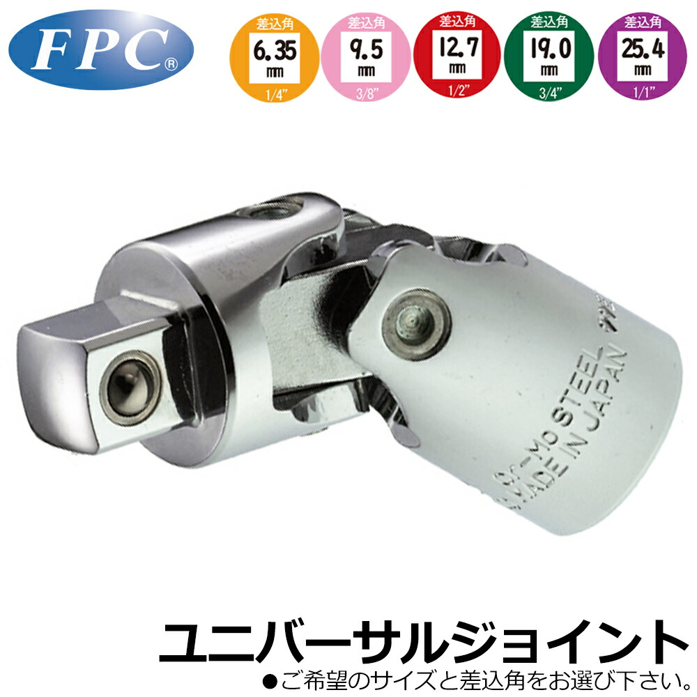 大人気の着脱式腰御先棒つづき物\"LOCX (ロックス)\""特設ペイジ！"