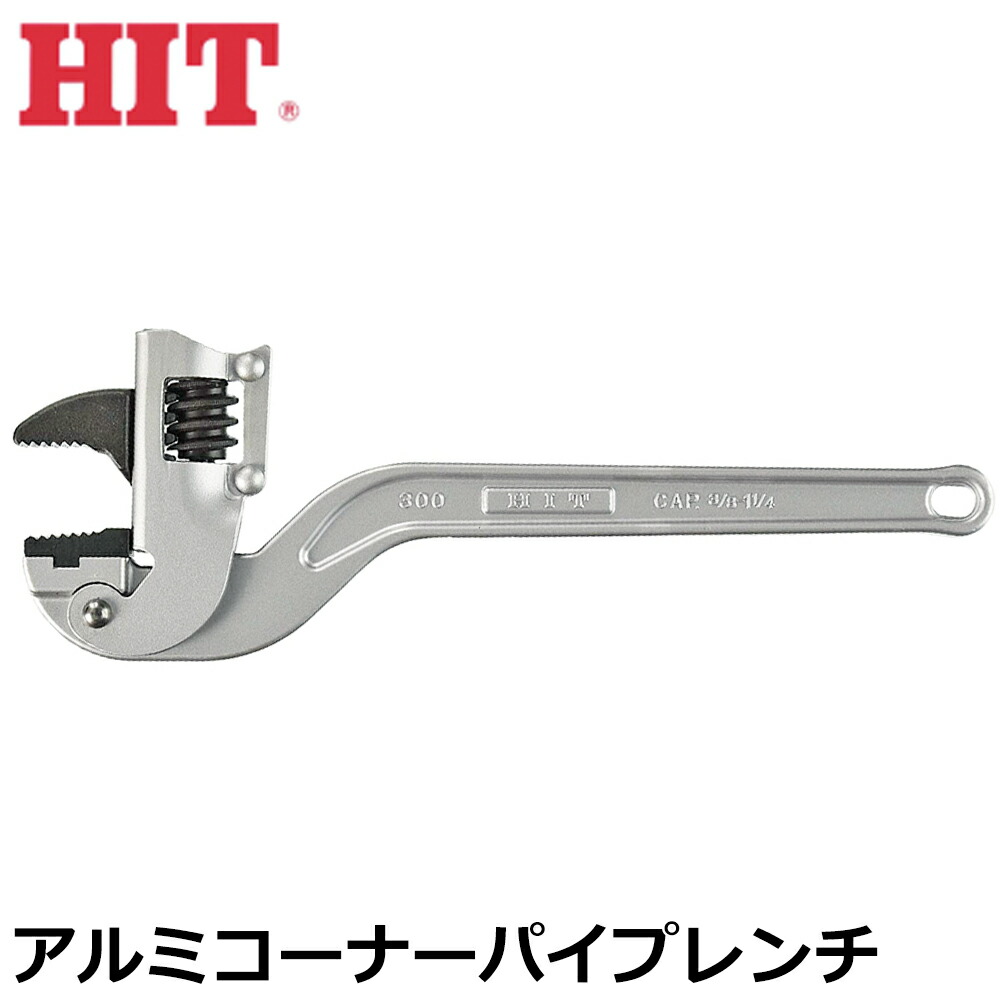 大人気の着脱式腰物の具つづき物\