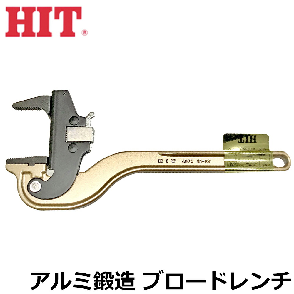 大人気の着脱式腰御先棒続きもの\