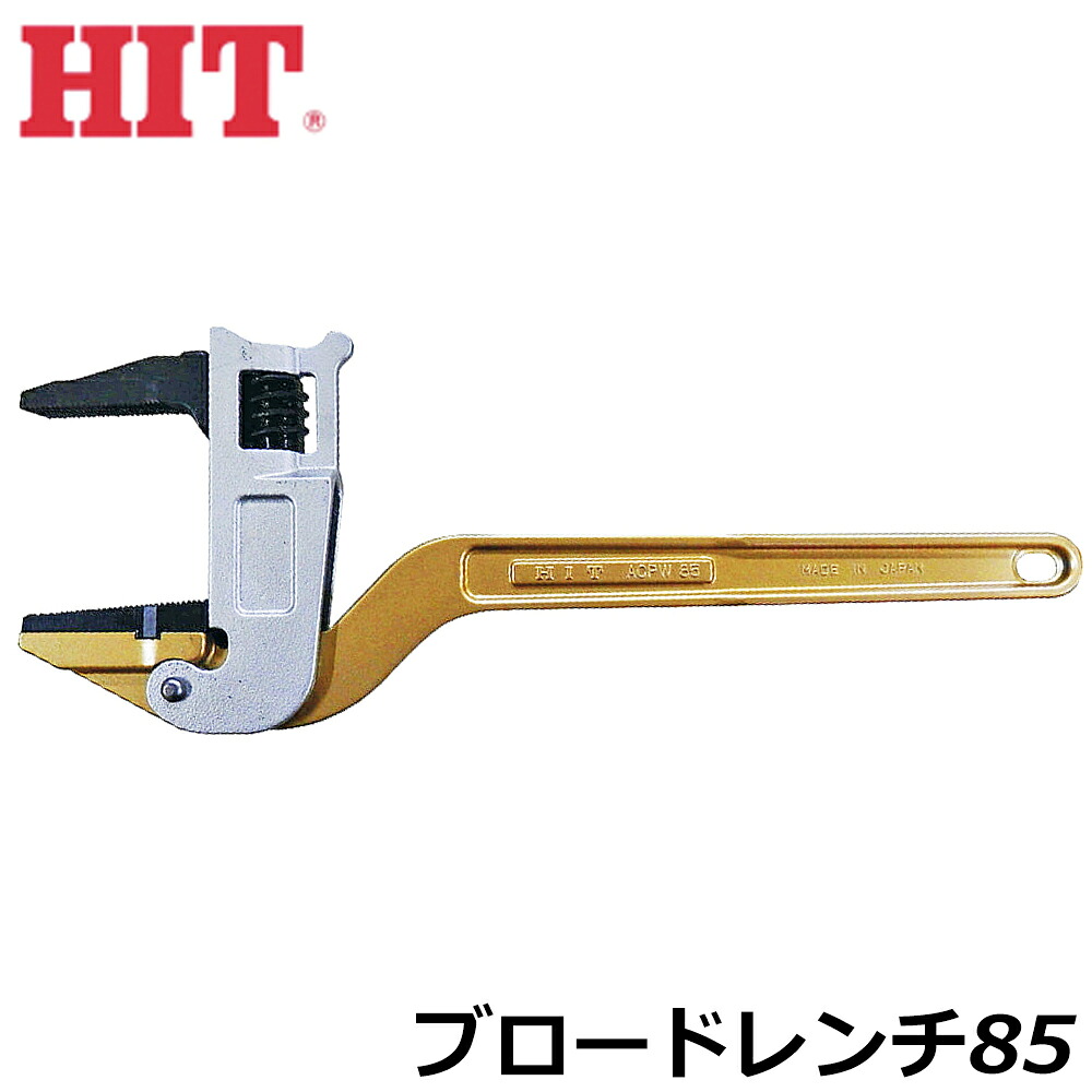 大人気の着脱式腰御先棒続きもの\