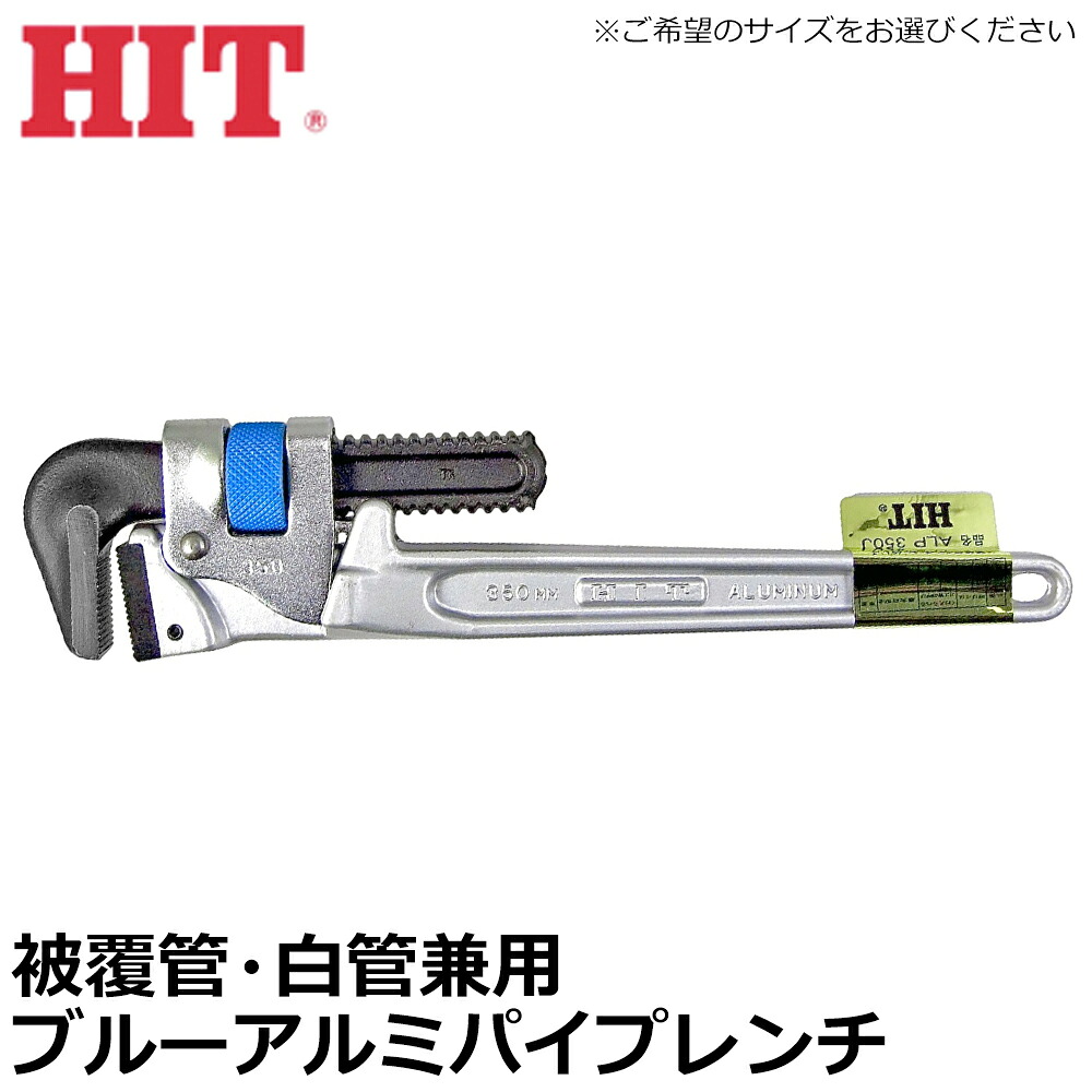 大人気の着脱式腰御先棒続きもの\"LOCX (ロックス)\""特設ペイジ！"