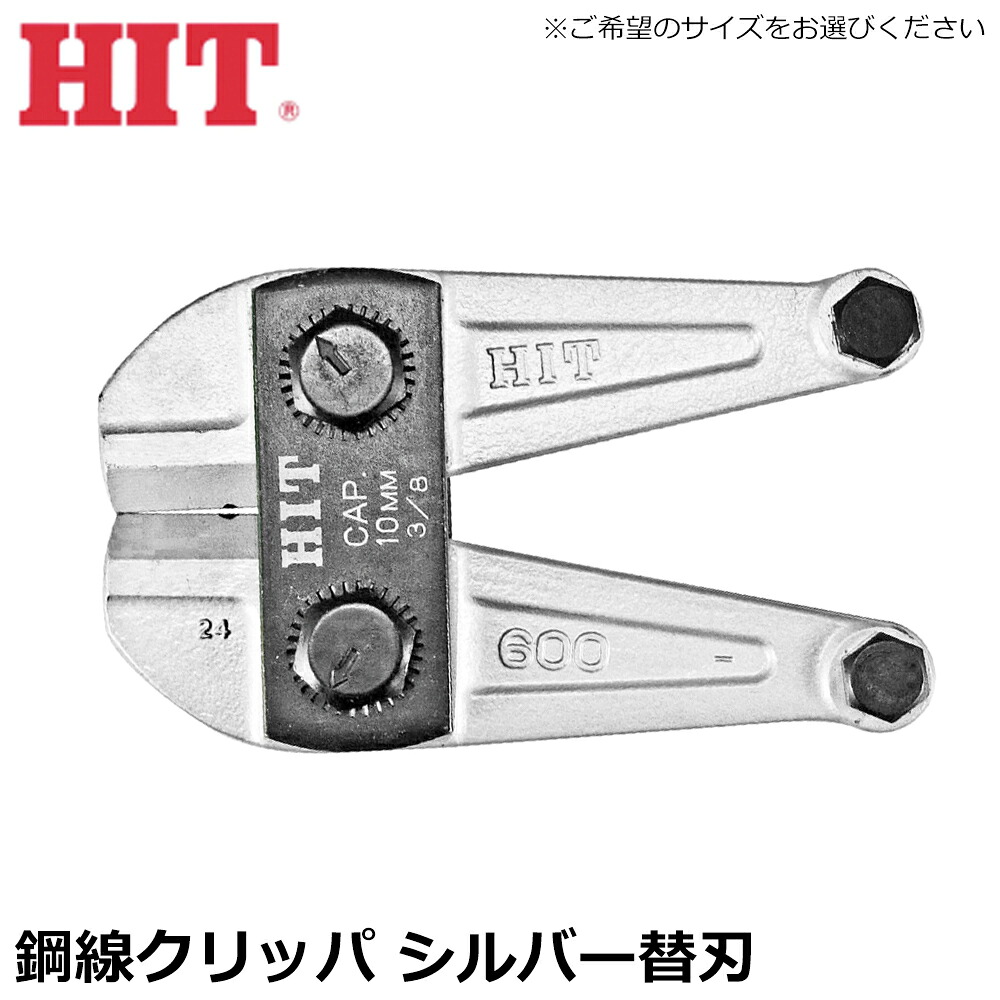 大人気の着脱式腰物の具つづき物\