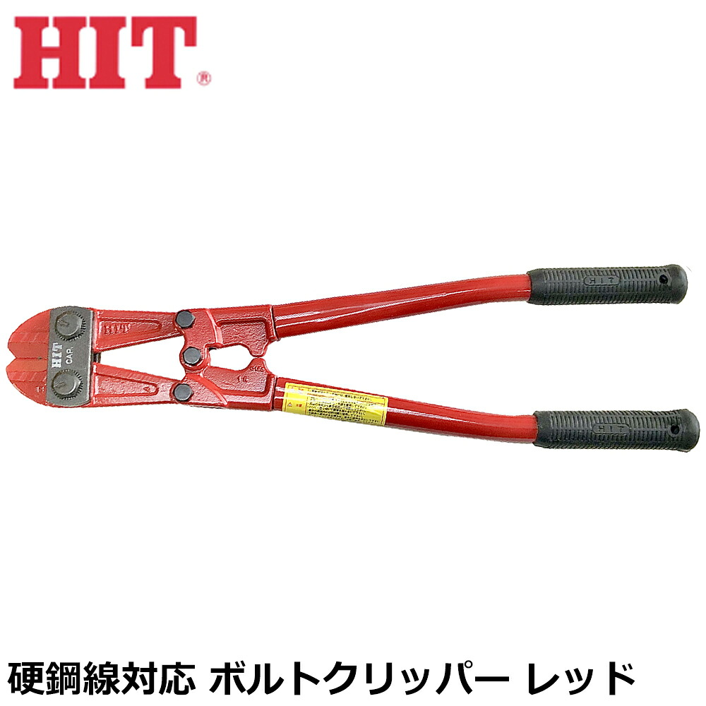大人気の着脱式腰物の具つづき物\