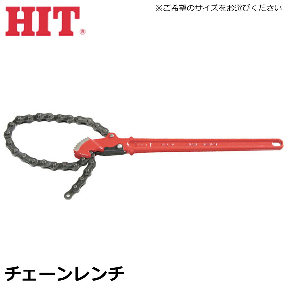 大人気の着脱式腰御先棒続きもの\"LOCX (ロックス)\""特設ペイジ！"