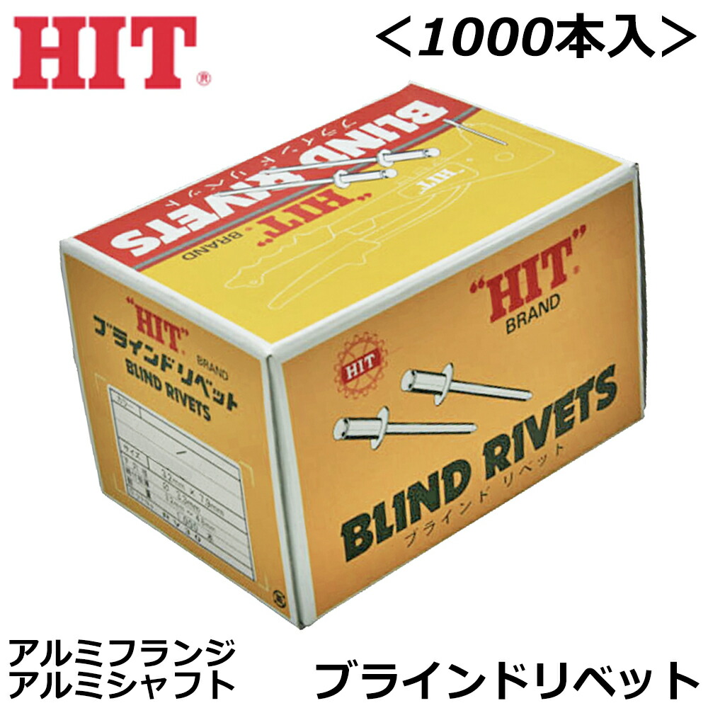 大人気の着脱式腰物の具つづき物\