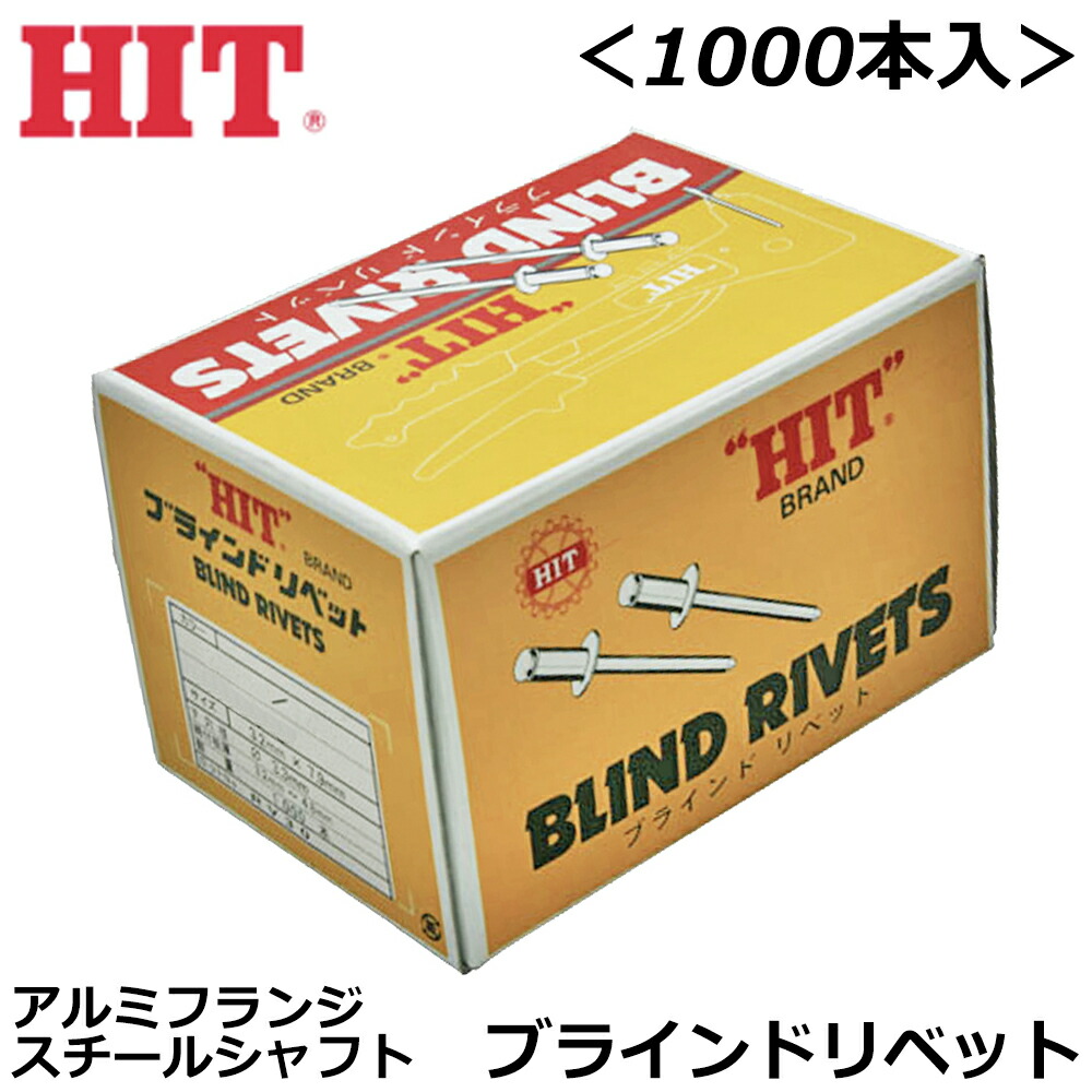 大人気の着脱式腰御先棒続きもの\