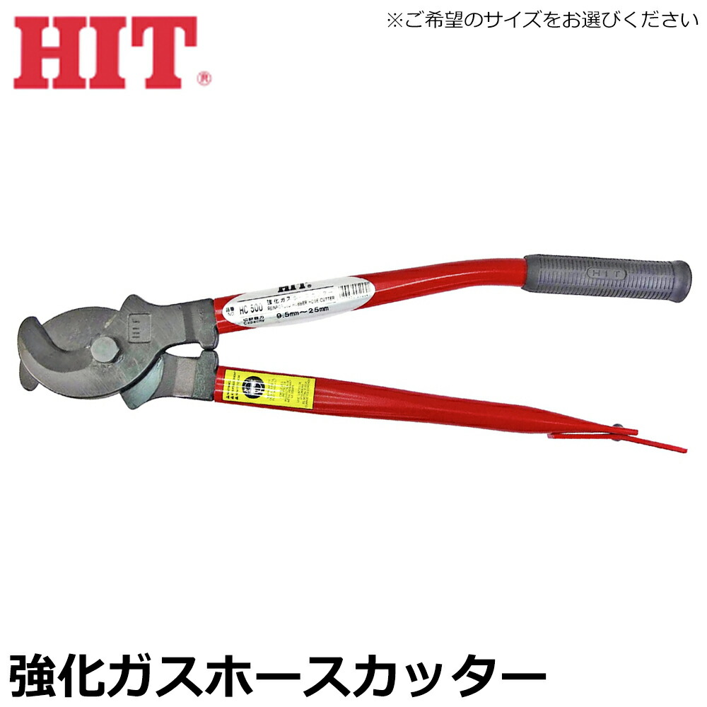 大人気の着脱式腰物の具つづき物\
