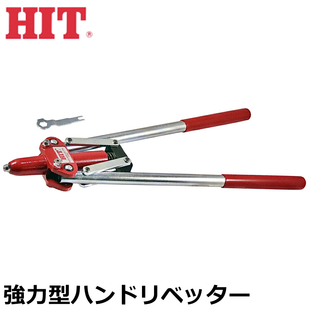 大人気の着脱式腰物の具つづき物\