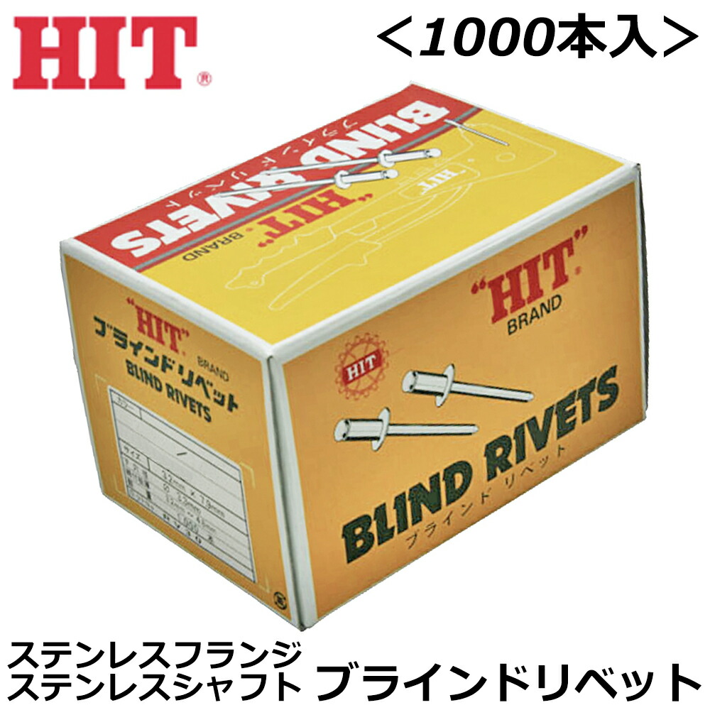 大人気の着脱式腰御先棒続きもの\