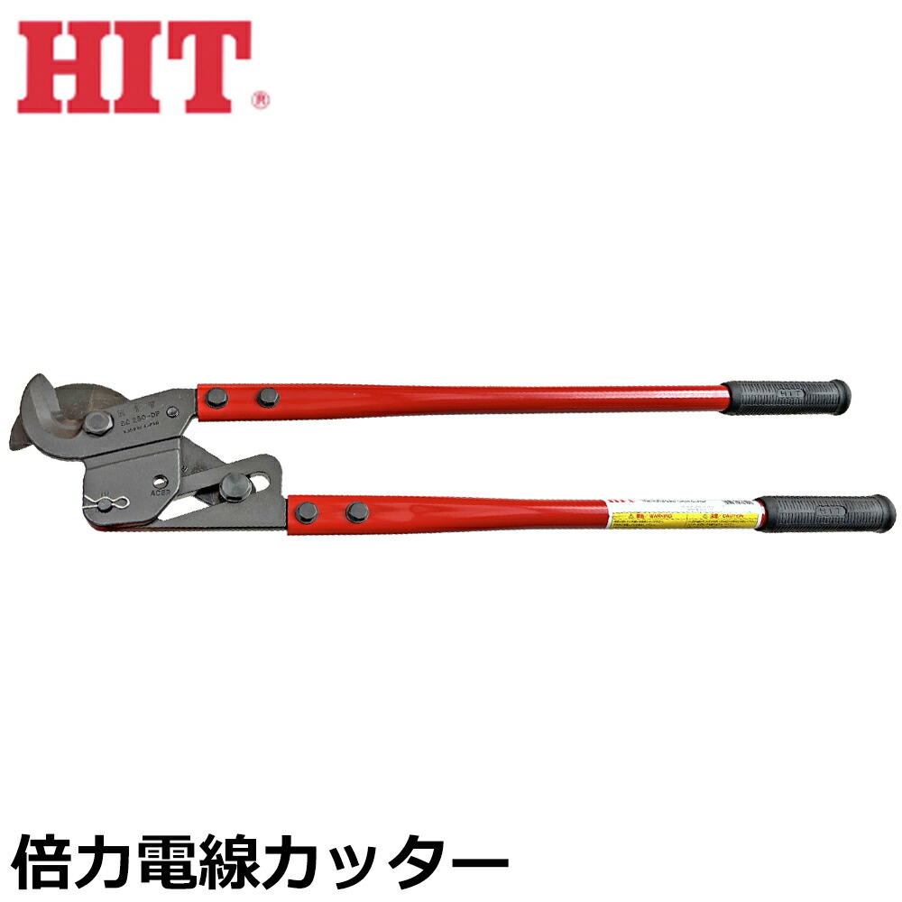 大人気の着脱式腰御先棒つづき物\"LOCX (ロックス)\""特設ペイジ！"