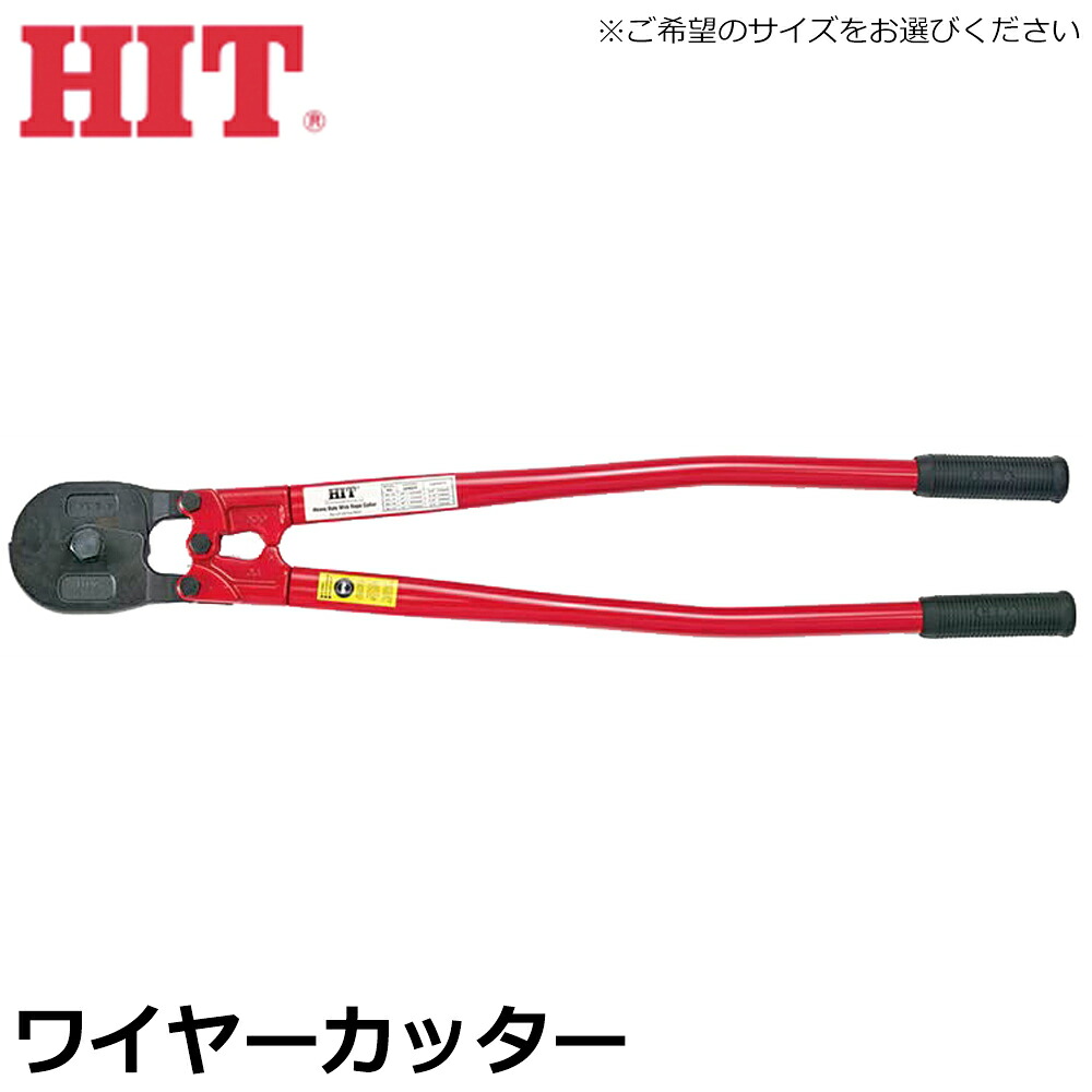 大人気の着脱式腰御先棒続きもの\"LOCX (ロックス)\""特設ペイジ！"