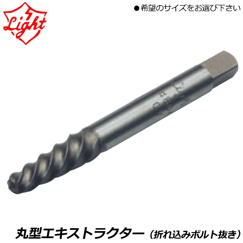 大人気の着脱式腰物の具つづき物\