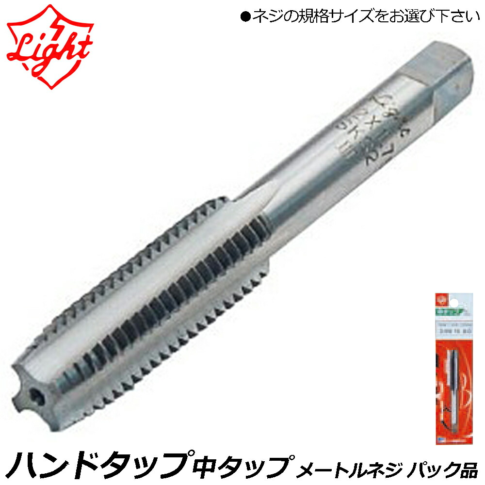 大人気の着脱式腰御先棒続きもの\