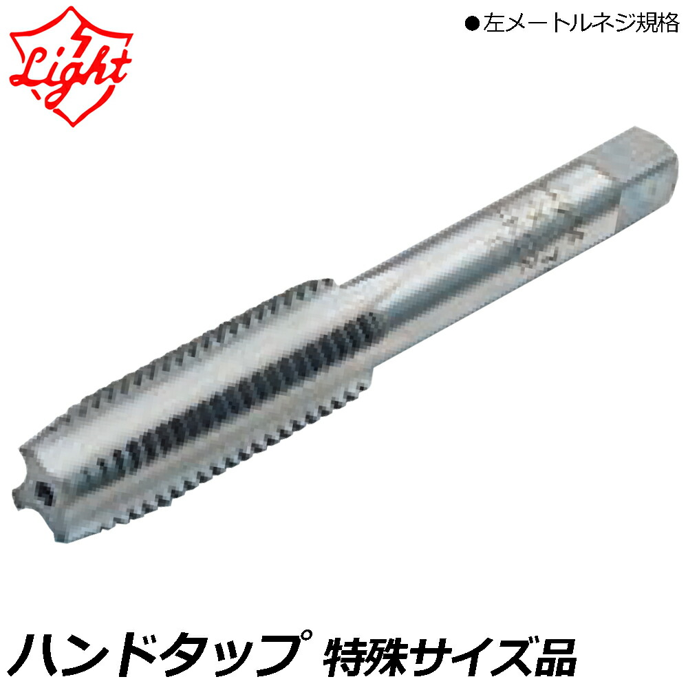 大人気の着脱式腰御先棒続きもの\