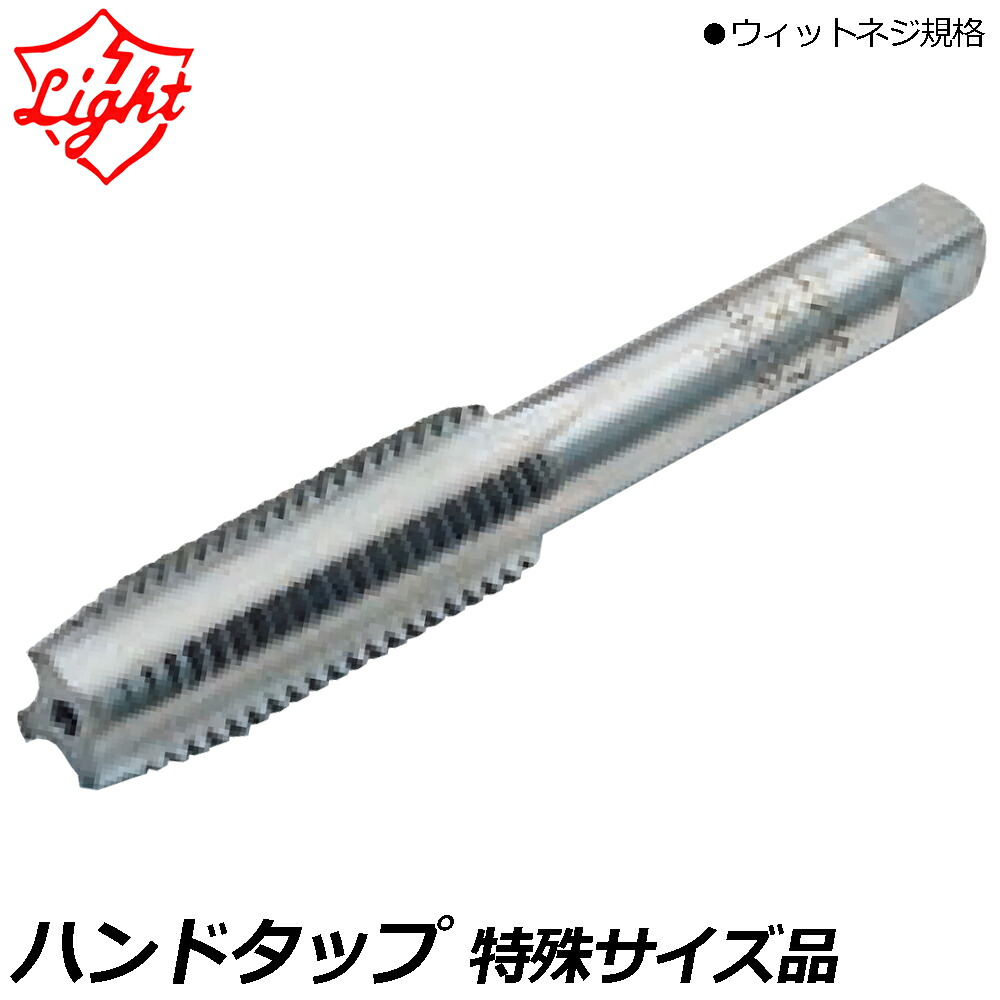 大人気の着脱式腰御先棒つづき物\"LOCX (ロックス)\""特設ペイジ！"