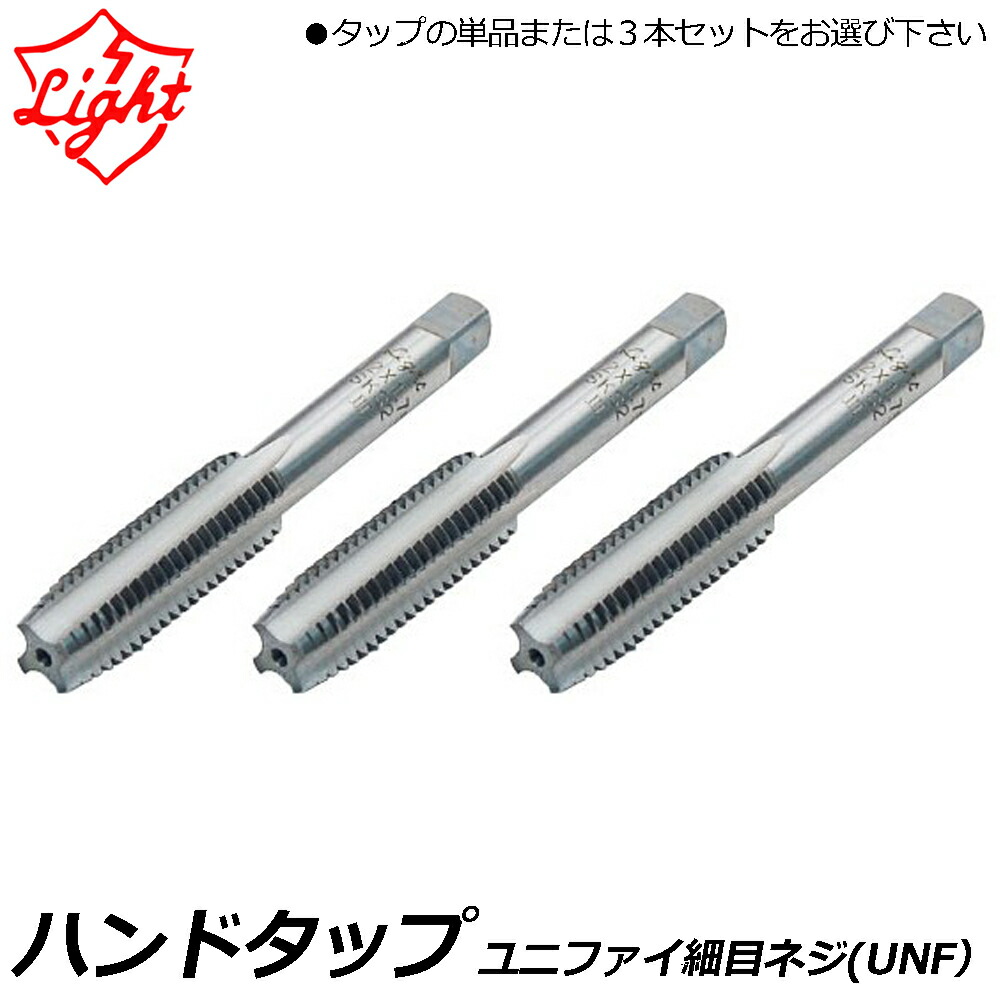 大人気の着脱式腰御先棒つづき物\"LOCX (ロックス)\""特設ペイジ！"
